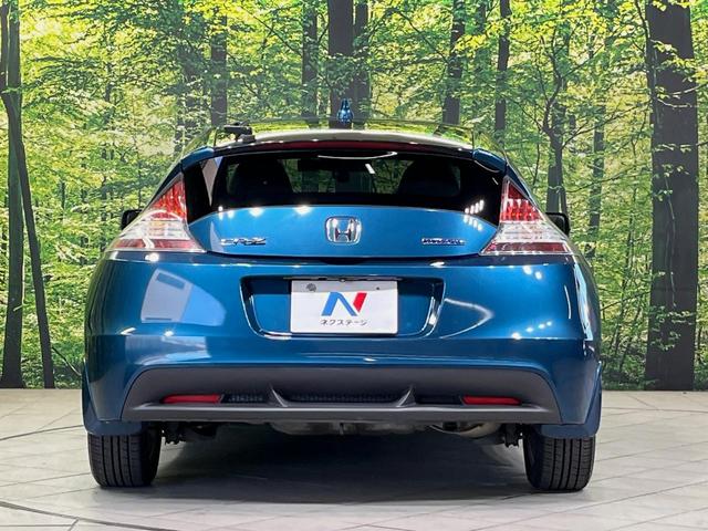 CR-Z α 6MT ガラスルーフ 純正ナビ バックカメラ 禁煙車 ドラレコ スマートキー HIDヘッドライト ETC クルーズコントロール オートライト オートエアコン 純正16インチアルミホイル 革巻きハンドル(15枚目)