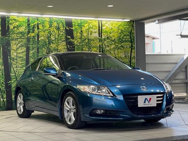 CR-Z α 6MT ガラスルーフ 純正ナビ バックカメラ 禁煙車 ドラレコ スマートキー HIDヘッドライト ETC クルーズコントロール オートライト オートエアコン 純正16インチアルミホイル 革巻きハンドル(16枚目)
