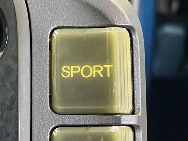 CR-Z α 6MT ガラスルーフ 純正ナビ バックカメラ 禁煙車 ドラレコ スマートキー HIDヘッドライト ETC クルーズコントロール オートライト オートエアコン 純正16インチアルミホイル 革巻きハンドル(27枚目)