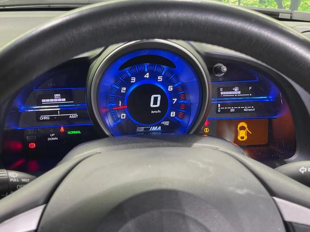 CR-Z α 6MT ガラスルーフ 純正ナビ バックカメラ 禁煙車 ドラレコ スマートキー HIDヘッドライト ETC クルーズコントロール オートライト オートエアコン 純正16インチアルミホイル 革巻きハンドル(33枚目)