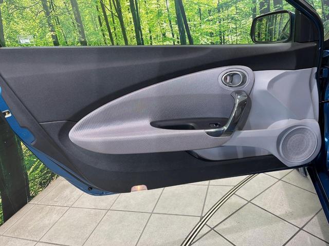 CR-Z α 6MT ガラスルーフ 純正ナビ バックカメラ 禁煙車 ドラレコ スマートキー HIDヘッドライト ETC クルーズコントロール オートライト オートエアコン 純正16インチアルミホイル 革巻きハンドル(43枚目)