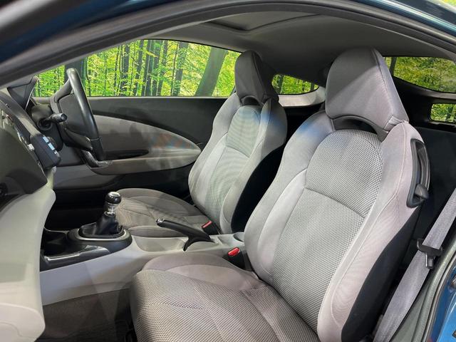 CR-Z α 6MT ガラスルーフ 純正ナビ バックカメラ 禁煙車 ドラレコ スマートキー HIDヘッドライト ETC クルーズコントロール オートライト オートエアコン 純正16インチアルミホイル 革巻きハンドル(45枚目)