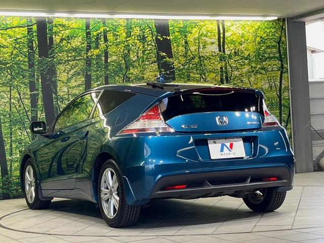 CR-Z α 6MT ガラスルーフ 純正ナビ バックカメラ 禁煙車 ドラレコ スマートキー HIDヘッドライト ETC クルーズコントロール オートライト オートエアコン 純正16インチアルミホイル 革巻きハンドル(50枚目)