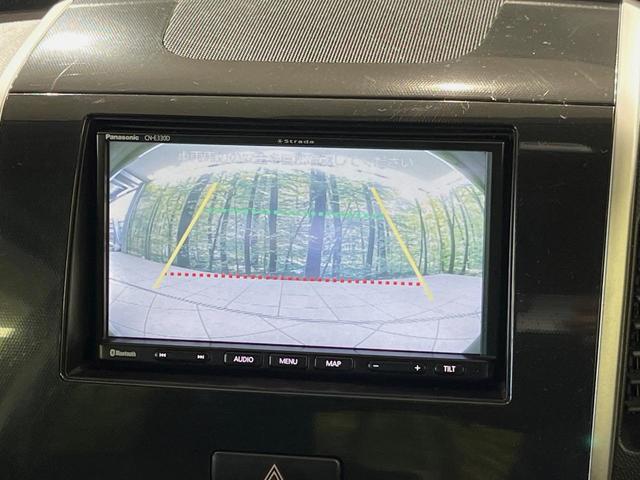 AZワゴンカスタムスタイル XS SDナビ バックカメラ 禁煙車 前後ドラレコ スマートキー HIDヘッドライト オートエアコン フォグランプ 革巻きハンドル 純正14インチアルミホイール 盗難防止装置 プライバシーガラス(4枚目)