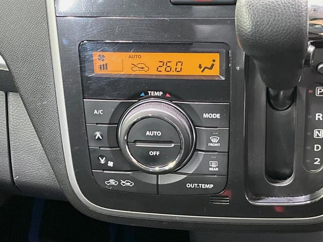 AZワゴンカスタムスタイル XS SDナビ バックカメラ 禁煙車 前後ドラレコ スマートキー HIDヘッドライト オートエアコン フォグランプ 革巻きハンドル 純正14インチアルミホイール 盗難防止装置 プライバシーガラス(7枚目)