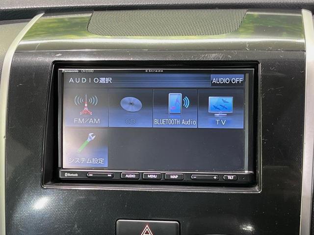 AZワゴンカスタムスタイル XS SDナビ バックカメラ 禁煙車 前後ドラレコ スマートキー HIDヘッドライト オートエアコン フォグランプ 革巻きハンドル 純正14インチアルミホイール 盗難防止装置 プライバシーガラス(22枚目)