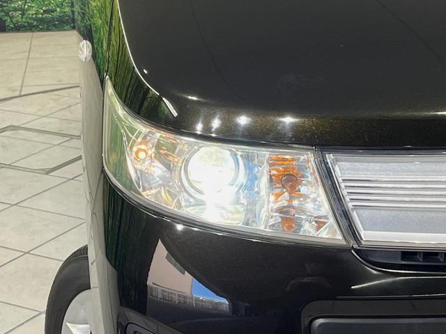 AZワゴンカスタムスタイル XS SDナビ バックカメラ 禁煙車 前後ドラレコ スマートキー HIDヘッドライト オートエアコン フォグランプ 革巻きハンドル 純正14インチアルミホイール 盗難防止装置 プライバシーガラス(45枚目)