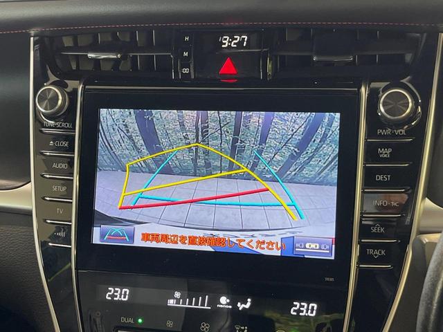 ハリアー プレミアム メタル アンド レザーパッケージ メーカー9型ナビ バックカメラ 衝突軽減装置 レーダークルーズ 禁煙車 パワーバックドア 革シート シートエアコン パワーシート ドラレコ スマートキー LEDヘッドライト ETC 電動パーキング(4枚目)