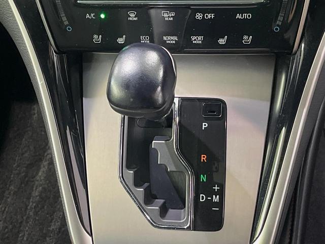 ハリアー プレミアム メタル アンド レザーパッケージ メーカー9型ナビ バックカメラ 衝突軽減装置 レーダークルーズ 禁煙車 パワーバックドア 革シート シートエアコン パワーシート ドラレコ スマートキー LEDヘッドライト ETC 電動パーキング(21枚目)