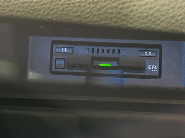 ハリアー プレミアム メタル アンド レザーパッケージ メーカー9型ナビ バックカメラ 衝突軽減装置 レーダークルーズ 禁煙車 パワーバックドア 革シート シートエアコン パワーシート ドラレコ スマートキー LEDヘッドライト ETC 電動パーキング(25枚目)