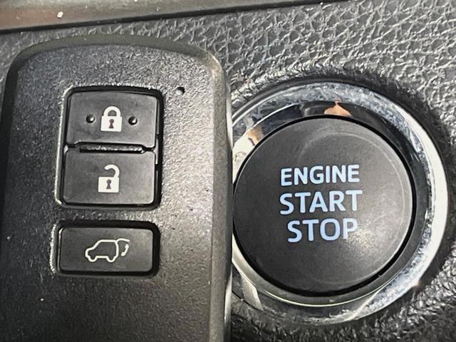 ハリアー プレミアム メタル アンド レザーパッケージ メーカー9型ナビ バックカメラ 衝突軽減装置 レーダークルーズ 禁煙車 パワーバックドア 革シート シートエアコン パワーシート ドラレコ スマートキー LEDヘッドライト ETC 電動パーキング(26枚目)