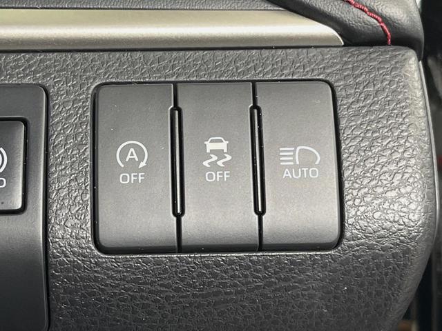 ハリアー プレミアム メタル アンド レザーパッケージ メーカー9型ナビ バックカメラ 衝突軽減装置 レーダークルーズ 禁煙車 パワーバックドア 革シート シートエアコン パワーシート ドラレコ スマートキー LEDヘッドライト ETC 電動パーキング(32枚目)