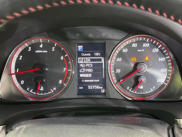 ハリアー プレミアム メタル アンド レザーパッケージ メーカー9型ナビ バックカメラ 衝突軽減装置 レーダークルーズ 禁煙車 パワーバックドア 革シート シートエアコン パワーシート ドラレコ スマートキー LEDヘッドライト ETC 電動パーキング(33枚目)