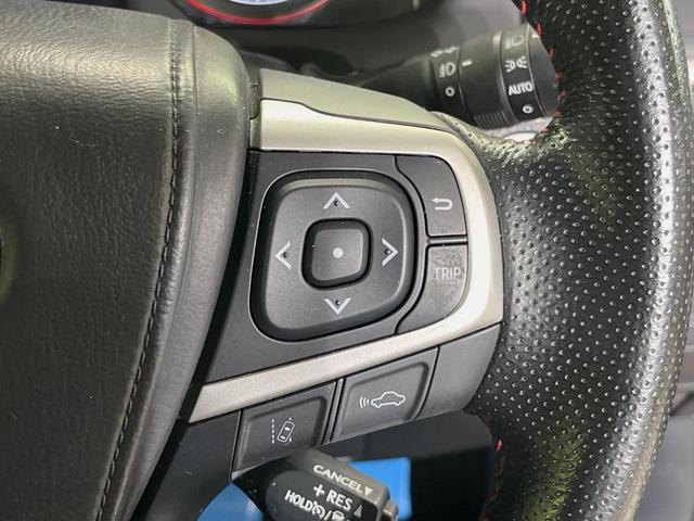 ハリアー プレミアム メタル アンド レザーパッケージ メーカー9型ナビ バックカメラ 衝突軽減装置 レーダークルーズ 禁煙車 パワーバックドア 革シート シートエアコン パワーシート ドラレコ スマートキー LEDヘッドライト ETC 電動パーキング(35枚目)