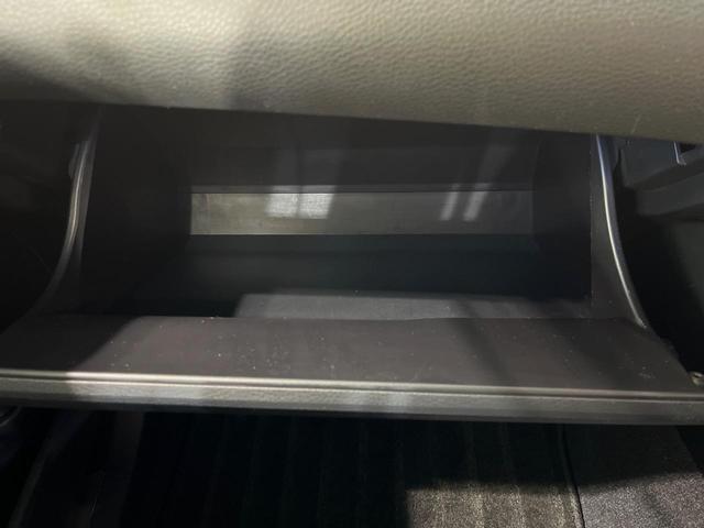 ハリアー プレミアム メタル アンド レザーパッケージ メーカー9型ナビ バックカメラ 衝突軽減装置 レーダークルーズ 禁煙車 パワーバックドア 革シート シートエアコン パワーシート ドラレコ スマートキー LEDヘッドライト ETC 電動パーキング(39枚目)