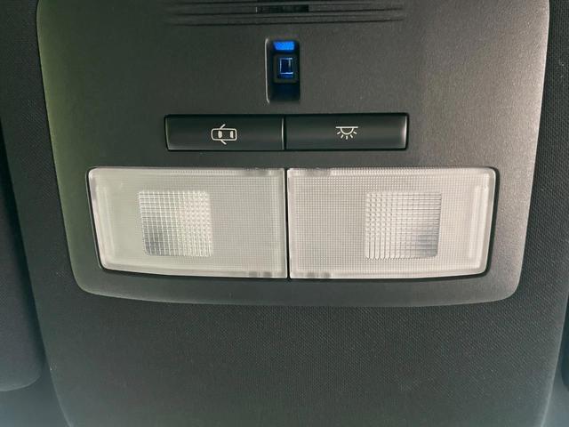 ハリアー プレミアム メタル アンド レザーパッケージ メーカー9型ナビ バックカメラ 衝突軽減装置 レーダークルーズ 禁煙車 パワーバックドア 革シート シートエアコン パワーシート ドラレコ スマートキー LEDヘッドライト ETC 電動パーキング(41枚目)