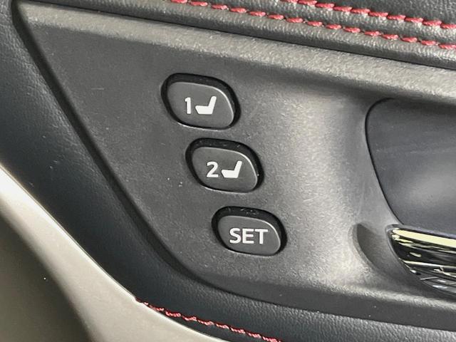 ハリアー プレミアム メタル アンド レザーパッケージ メーカー9型ナビ バックカメラ 衝突軽減装置 レーダークルーズ 禁煙車 パワーバックドア 革シート シートエアコン パワーシート ドラレコ スマートキー LEDヘッドライト ETC 電動パーキング(43枚目)