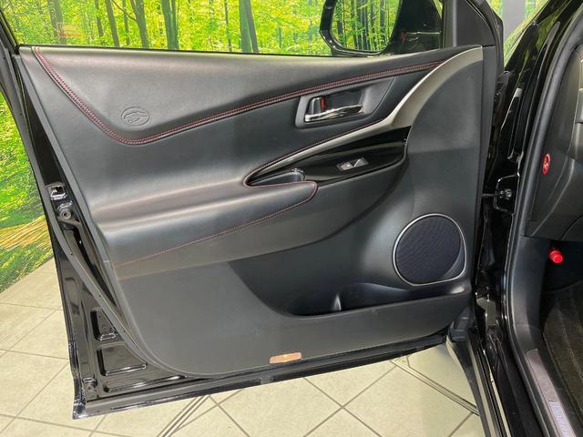 ハリアー プレミアム メタル アンド レザーパッケージ メーカー9型ナビ バックカメラ 衝突軽減装置 レーダークルーズ 禁煙車 パワーバックドア 革シート シートエアコン パワーシート ドラレコ スマートキー LEDヘッドライト ETC 電動パーキング(46枚目)