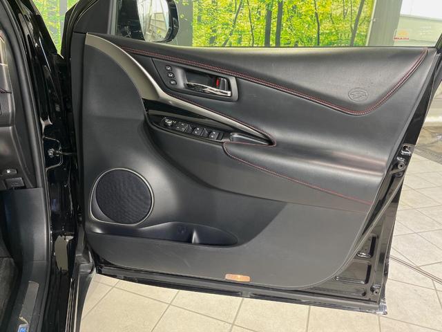 ハリアー プレミアム メタル アンド レザーパッケージ メーカー9型ナビ バックカメラ 衝突軽減装置 レーダークルーズ 禁煙車 パワーバックドア 革シート シートエアコン パワーシート ドラレコ スマートキー LEDヘッドライト ETC 電動パーキング(47枚目)