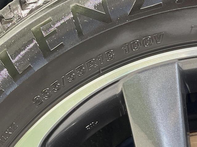 ハリアー プレミアム メタル アンド レザーパッケージ メーカー9型ナビ バックカメラ 衝突軽減装置 レーダークルーズ 禁煙車 パワーバックドア 革シート シートエアコン パワーシート ドラレコ スマートキー LEDヘッドライト ETC 電動パーキング(64枚目)