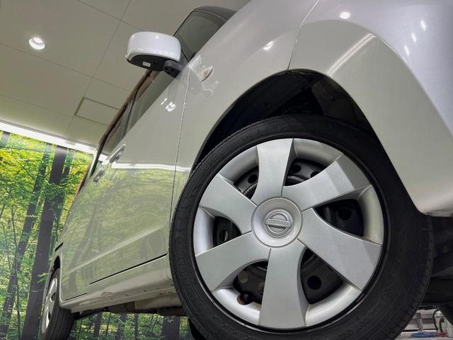 ルークス Ｇ　ＳＤナビ　バックカメラ　ＥＴＣ　電動スライドドア　スマートキー　オートエアコン　Ｂｌｕｅｔｏｏｔｈ　ヘッドライトレベライザー　プライバシーガラス　盗難防止装置　シートアンダーボックス　パワーウィンドウ（13枚目）