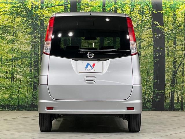 ルークス Ｇ　ＳＤナビ　バックカメラ　ＥＴＣ　電動スライドドア　スマートキー　オートエアコン　Ｂｌｕｅｔｏｏｔｈ　ヘッドライトレベライザー　プライバシーガラス　盗難防止装置　シートアンダーボックス　パワーウィンドウ（15枚目）