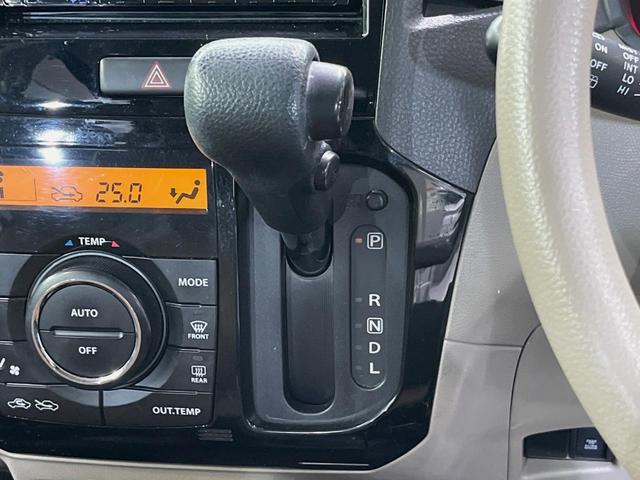 ルークス Ｇ　ＳＤナビ　バックカメラ　ＥＴＣ　電動スライドドア　スマートキー　オートエアコン　Ｂｌｕｅｔｏｏｔｈ　ヘッドライトレベライザー　プライバシーガラス　盗難防止装置　シートアンダーボックス　パワーウィンドウ（21枚目）