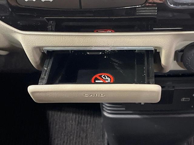 ルークス Ｇ　ＳＤナビ　バックカメラ　ＥＴＣ　電動スライドドア　スマートキー　オートエアコン　Ｂｌｕｅｔｏｏｔｈ　ヘッドライトレベライザー　プライバシーガラス　盗難防止装置　シートアンダーボックス　パワーウィンドウ（34枚目）