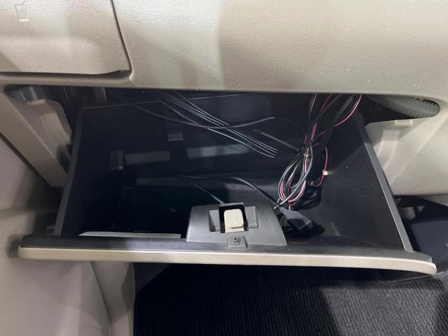 ルークス Ｇ　ＳＤナビ　バックカメラ　ＥＴＣ　電動スライドドア　スマートキー　オートエアコン　Ｂｌｕｅｔｏｏｔｈ　ヘッドライトレベライザー　プライバシーガラス　盗難防止装置　シートアンダーボックス　パワーウィンドウ（35枚目）