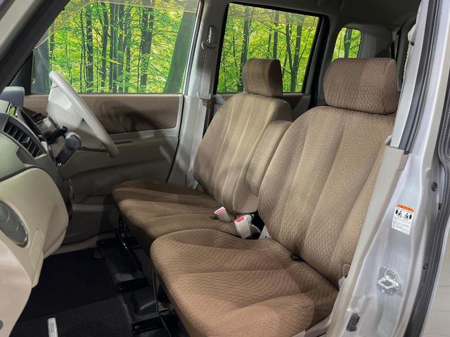 ルークス Ｇ　ＳＤナビ　バックカメラ　ＥＴＣ　電動スライドドア　スマートキー　オートエアコン　Ｂｌｕｅｔｏｏｔｈ　ヘッドライトレベライザー　プライバシーガラス　盗難防止装置　シートアンダーボックス　パワーウィンドウ（37枚目）