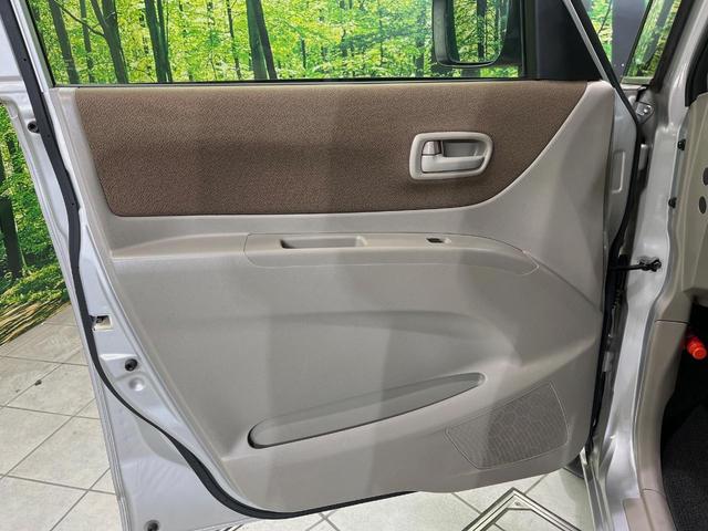 ルークス Ｇ　ＳＤナビ　バックカメラ　ＥＴＣ　電動スライドドア　スマートキー　オートエアコン　Ｂｌｕｅｔｏｏｔｈ　ヘッドライトレベライザー　プライバシーガラス　盗難防止装置　シートアンダーボックス　パワーウィンドウ（41枚目）