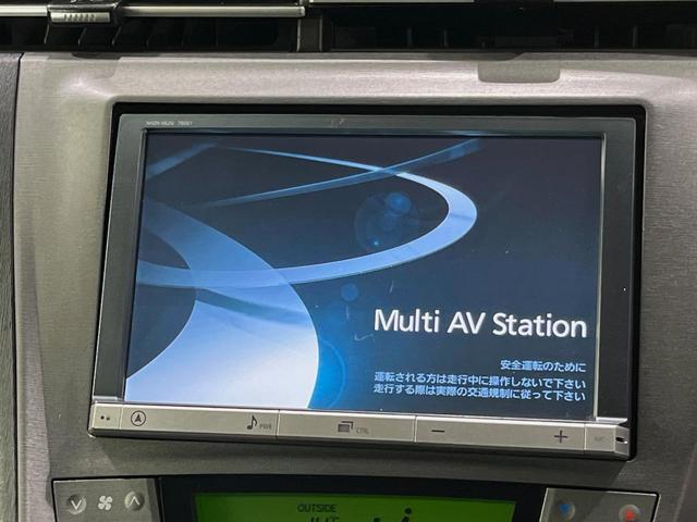 プリウス Ｇツーリングセレクションレザーパッケージ　純正８型ナビ　バックカメラ　衝突軽減装置　レーダークルーズ　禁煙車　革シート　運転席パワーシート　前席シートヒーター　スマートキー　ＬＥＤヘッド　ＥＴＣ　オートライト　オートエアコン　盗難防止装置（3枚目）