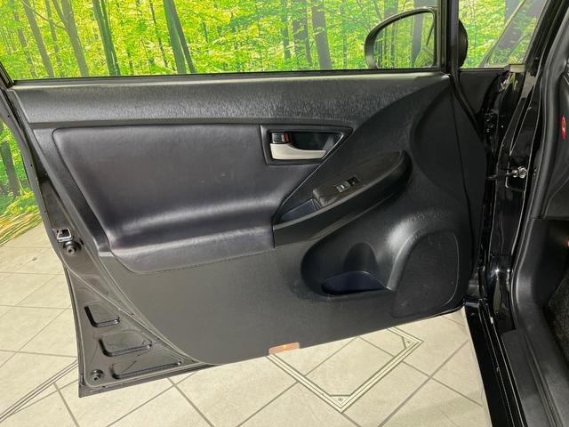 プリウス Ｇツーリングセレクションレザーパッケージ　純正８型ナビ　バックカメラ　衝突軽減装置　レーダークルーズ　禁煙車　革シート　運転席パワーシート　前席シートヒーター　スマートキー　ＬＥＤヘッド　ＥＴＣ　オートライト　オートエアコン　盗難防止装置（45枚目）