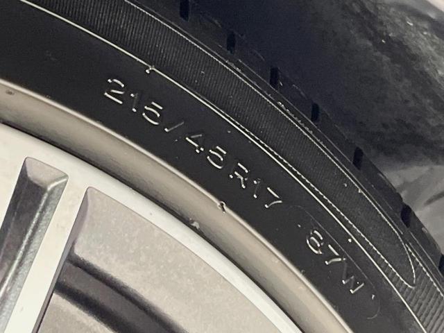 プリウス Ｇツーリングセレクションレザーパッケージ　純正８型ナビ　バックカメラ　衝突軽減装置　レーダークルーズ　禁煙車　革シート　運転席パワーシート　前席シートヒーター　スマートキー　ＬＥＤヘッド　ＥＴＣ　オートライト　オートエアコン　盗難防止装置（58枚目）