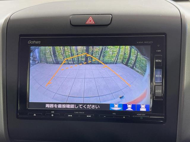 フリード G・ホンダセンシング 純正9型ナビ バックカメラ 後席モニター 両側電動スライドドア 衝突軽減装置 レーダークルーズ 禁煙車 前後ドラレコ スマートキー ETC 車線逸脱警報 オートライト オートエアコン 横滑り防止装置(4枚目)