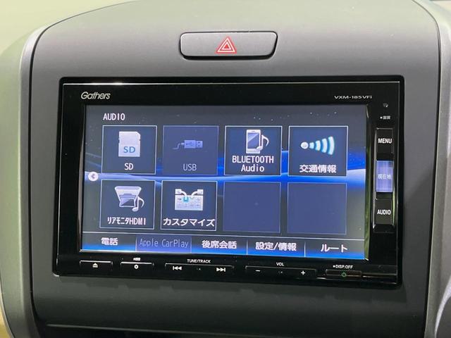 フリード G・ホンダセンシング 純正9型ナビ バックカメラ 後席モニター 両側電動スライドドア 衝突軽減装置 レーダークルーズ 禁煙車 前後ドラレコ スマートキー ETC 車線逸脱警報 オートライト オートエアコン 横滑り防止装置(24枚目)