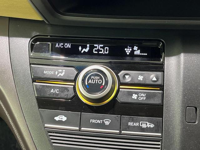 フリード G・ホンダセンシング 純正9型ナビ バックカメラ 後席モニター 両側電動スライドドア 衝突軽減装置 レーダークルーズ 禁煙車 前後ドラレコ スマートキー ETC 車線逸脱警報 オートライト オートエアコン 横滑り防止装置(25枚目)