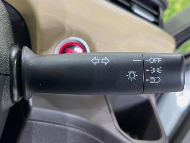 フリード G・ホンダセンシング 純正9型ナビ バックカメラ 後席モニター 両側電動スライドドア 衝突軽減装置 レーダークルーズ 禁煙車 前後ドラレコ スマートキー ETC 車線逸脱警報 オートライト オートエアコン 横滑り防止装置(32枚目)