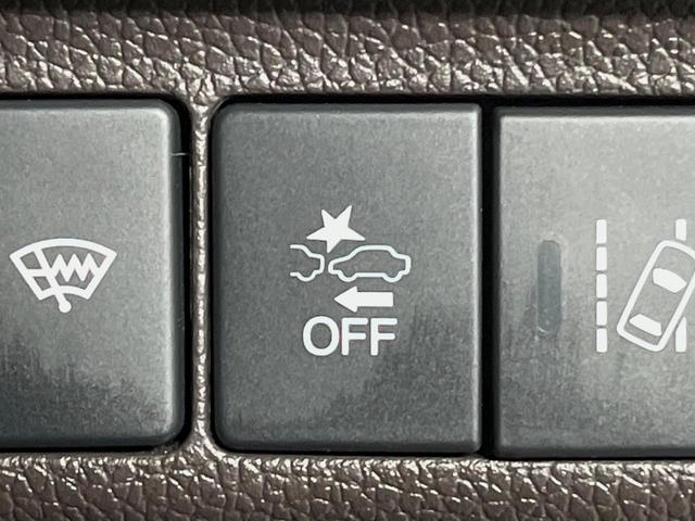 フリード G・ホンダセンシング 純正9型ナビ バックカメラ 後席モニター 両側電動スライドドア 衝突軽減装置 レーダークルーズ 禁煙車 前後ドラレコ スマートキー ETC 車線逸脱警報 オートライト オートエアコン 横滑り防止装置(36枚目)