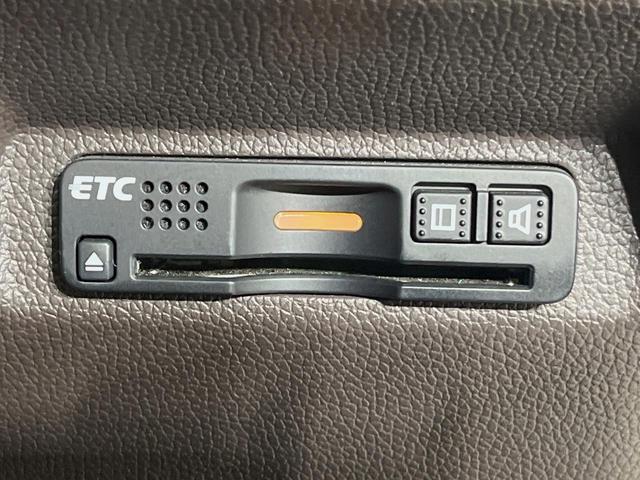 フリード G・ホンダセンシング 純正9型ナビ バックカメラ 後席モニター 両側電動スライドドア 衝突軽減装置 レーダークルーズ 禁煙車 前後ドラレコ スマートキー ETC 車線逸脱警報 オートライト オートエアコン 横滑り防止装置(39枚目)