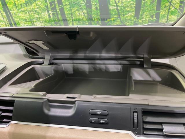 フリード G・ホンダセンシング 純正9型ナビ バックカメラ 後席モニター 両側電動スライドドア 衝突軽減装置 レーダークルーズ 禁煙車 前後ドラレコ スマートキー ETC 車線逸脱警報 オートライト オートエアコン 横滑り防止装置(42枚目)