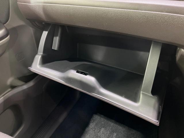 フリード G・ホンダセンシング 純正9型ナビ バックカメラ 後席モニター 両側電動スライドドア 衝突軽減装置 レーダークルーズ 禁煙車 前後ドラレコ スマートキー ETC 車線逸脱警報 オートライト オートエアコン 横滑り防止装置(43枚目)