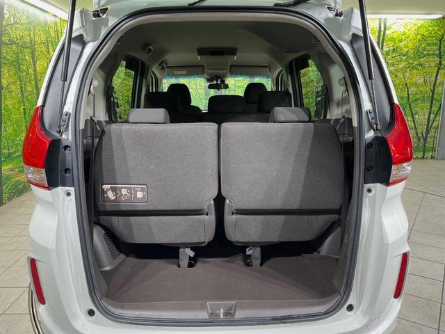 フリード G・ホンダセンシング 純正9型ナビ バックカメラ 後席モニター 両側電動スライドドア 衝突軽減装置 レーダークルーズ 禁煙車 前後ドラレコ スマートキー ETC 車線逸脱警報 オートライト オートエアコン 横滑り防止装置(53枚目)