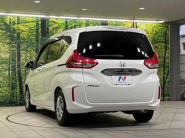 フリード G・ホンダセンシング 純正9型ナビ バックカメラ 後席モニター 両側電動スライドドア 衝突軽減装置 レーダークルーズ 禁煙車 前後ドラレコ スマートキー ETC 車線逸脱警報 オートライト オートエアコン 横滑り防止装置(57枚目)