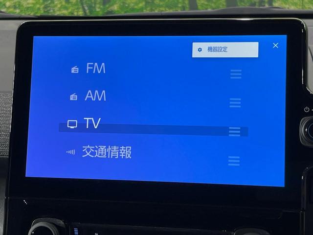 シエンタ ハイブリッドＺ　禁煙車　セーフティセンス　レーダークルーズ　両側電動スライドドア　純正１０．５型ナビ　全周囲カメラ　ＥＴＣ　ＬＥＤヘッドライト　オートマチックハイビーム　オートエアコン　スマートキー　プッシュスタート（24枚目）