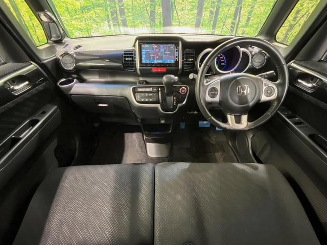 グループ総在庫数約３０，０００台！！全国の系列店からメーカー・車種問わずご紹介出来るので、あなたにピッタリのお車が見つかるはずです♪まずはお問い合わせ下さい☆