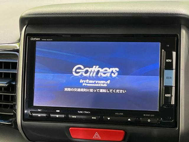 【純正ナビ】人気の純正ナビを装備。オーディオ機能も充実しており、Ｂｌｕｅｔｏｏｔｈ接続すればお持ちのスマホやＭＰ３プレイヤーの音楽を再生可能！毎日の運転がさらに楽しくなります！！