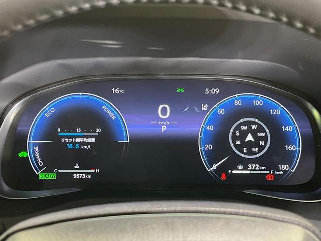 ハリアーハイブリッド Ｚ　純正１２型ナビ　全周囲カメラ　衝突軽減装置　パワーバックドア　デジタルインナーミラー　レーダークルーズ　デュアルオートエアコン　ハーフレザーシート　オートマチックハイビーム　ドラレコ　スマートキー（27枚目）