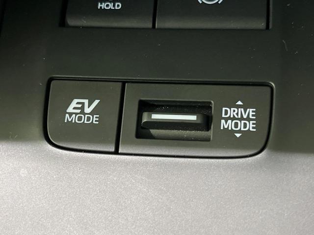 ハリアーハイブリッド Ｚ　純正１２型ナビ　全周囲カメラ　衝突軽減装置　パワーバックドア　デジタルインナーミラー　レーダークルーズ　デュアルオートエアコン　ハーフレザーシート　オートマチックハイビーム　ドラレコ　スマートキー（38枚目）