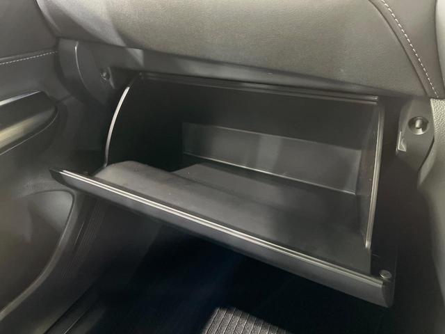 ハリアーハイブリッド Ｚ　純正１２型ナビ　全周囲カメラ　衝突軽減装置　パワーバックドア　デジタルインナーミラー　レーダークルーズ　デュアルオートエアコン　ハーフレザーシート　オートマチックハイビーム　ドラレコ　スマートキー（44枚目）